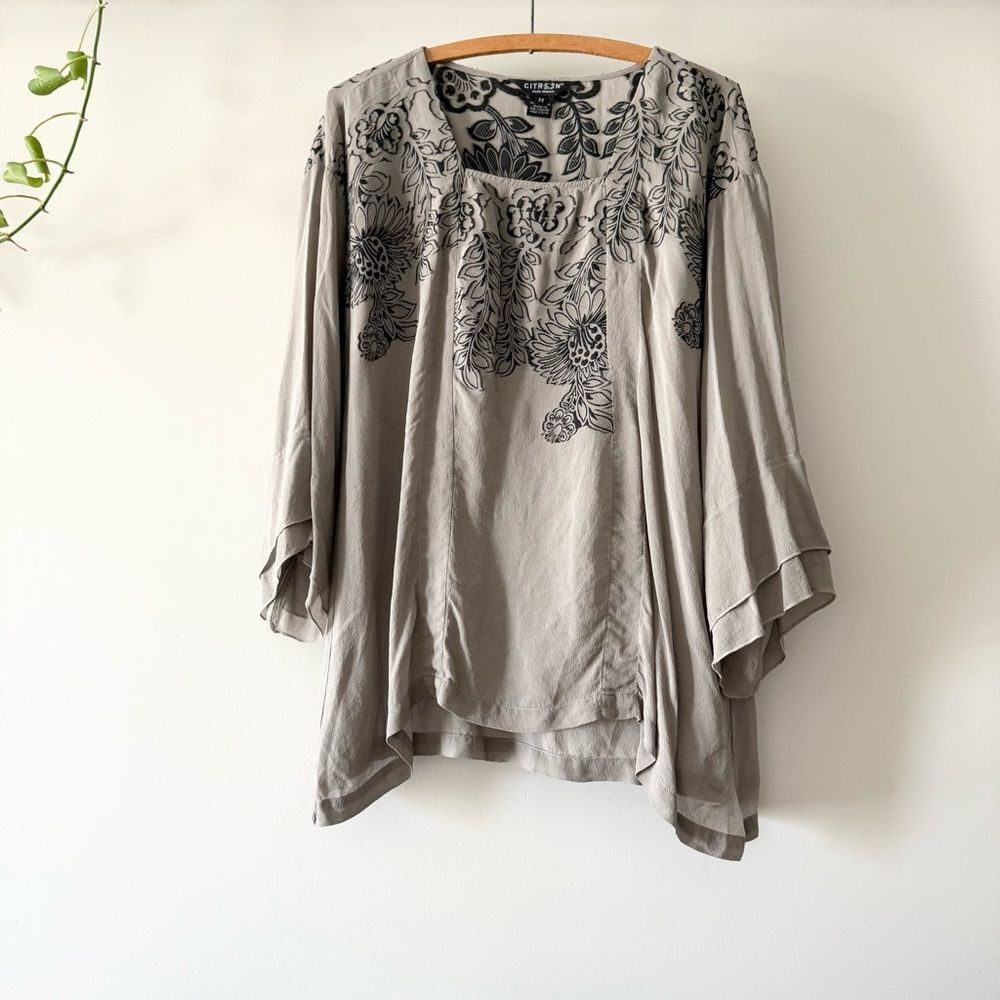 Citron Square Neck Silk Blouse M‎